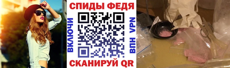 Амфетамин 98%  купить наркотики цена  Ельня 
