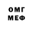 Метадон methadone RussiaGang C