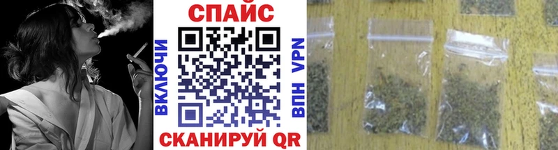 БУТИРАТ GHB  Ельня 