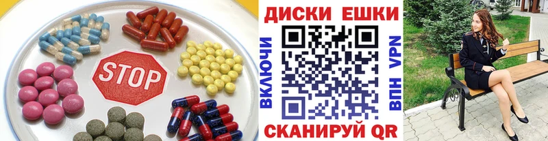 мориарти наркотические препараты  Ельня  Ecstasy 99%  blacksprut ссылка 