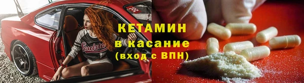 СК Беломорск