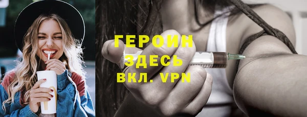 твердый Приозерск