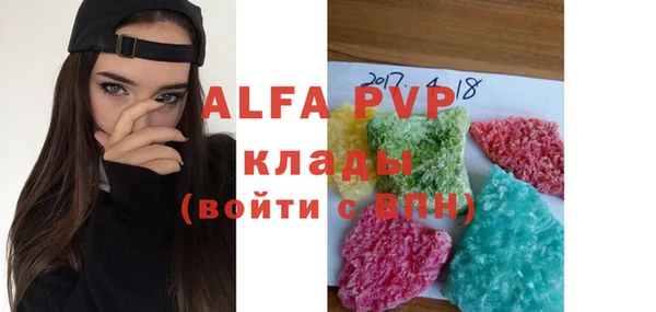 не бодяженный Богданович