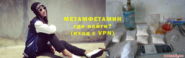 марки lsd Белокуриха