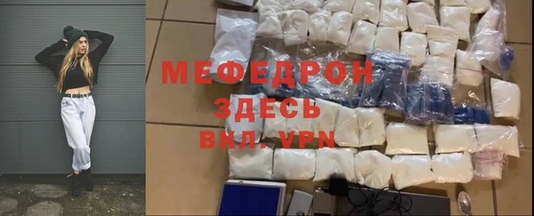 не бодяженный Богданович