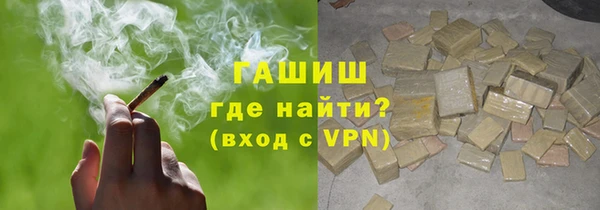 а пвп мука Пролетарск