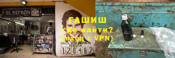 индика Покачи