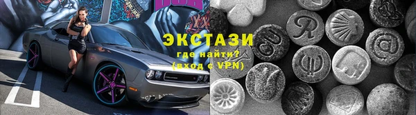 СК Беломорск