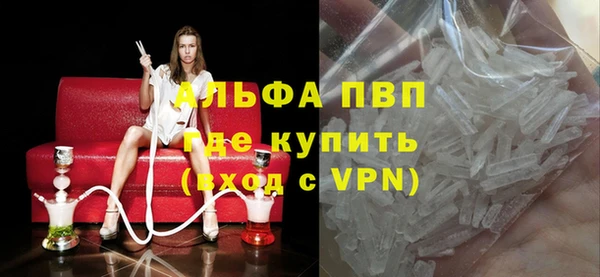 гидропоника Протвино